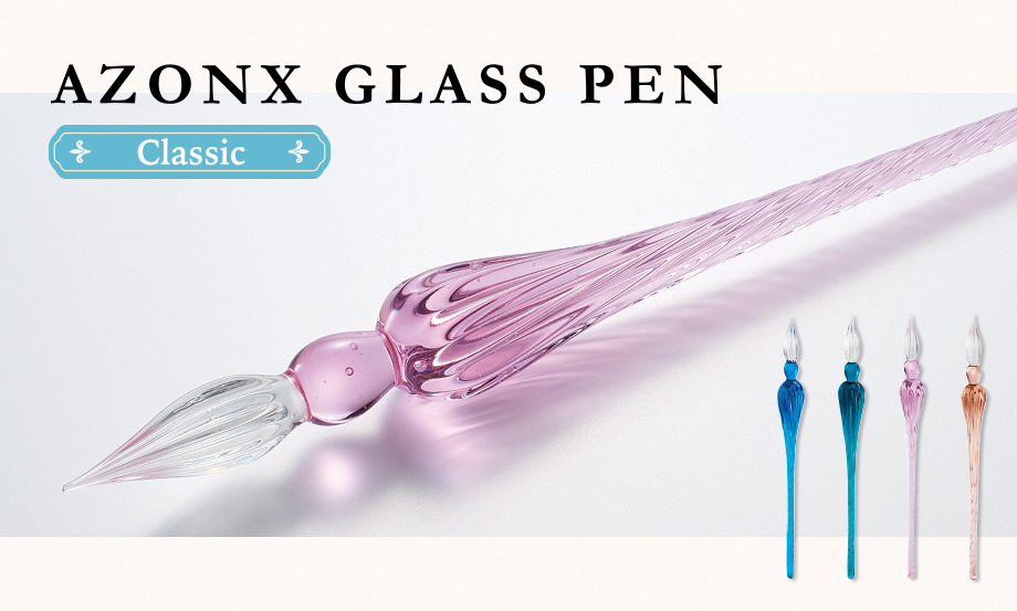 ガラスペン初心者さんにも使いやすいセキセイ株式会社のアゾンガラスペンシリーズは４種類あり、クラシックはブルー・グリーン・ピンク・オレンジの4色展開です。