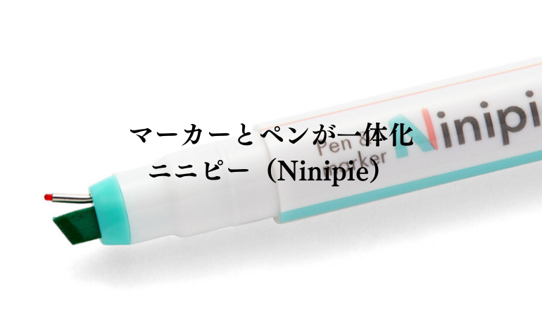 ★新品・未使用★ Hennig工房　ヘニッヒ工房　へニック工房　天使➁ ☆新品・未使用☆ Hennig工房 ヘニッヒ工房 へニック工房 天使➁