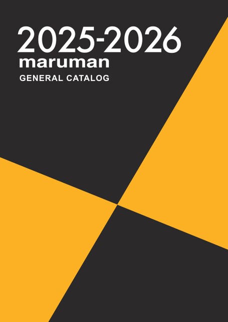 マルマン総合カタログ2025-2026