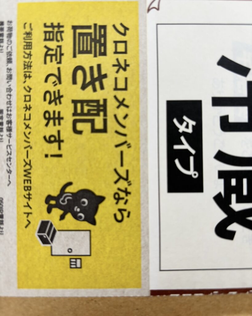 商品ラベルや包装紙などを普段捨ててしまっているものに注目して貼っていく「主婦のシール帳」を切手型や丸型、四角型のクラフトパンチャーでさらにかわいく。呉竹・キュアパンチはクラフトパンチ日記に最適です。段ボールに貼ってあるシールや分厚い切り取りにくい紙などはオルファトップシートカッターで薄くカットした後にはぎ取るのが便利です。