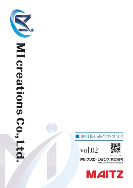 MIクリエーションズカタログ2026