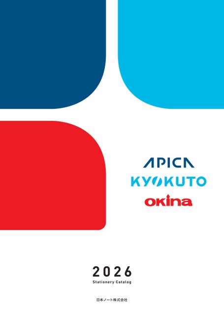 日本ノート総合カタログ2026