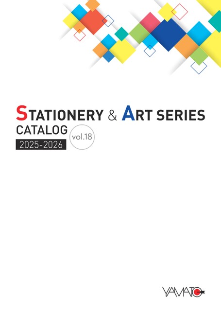 ヤマト総合カタログVol.18